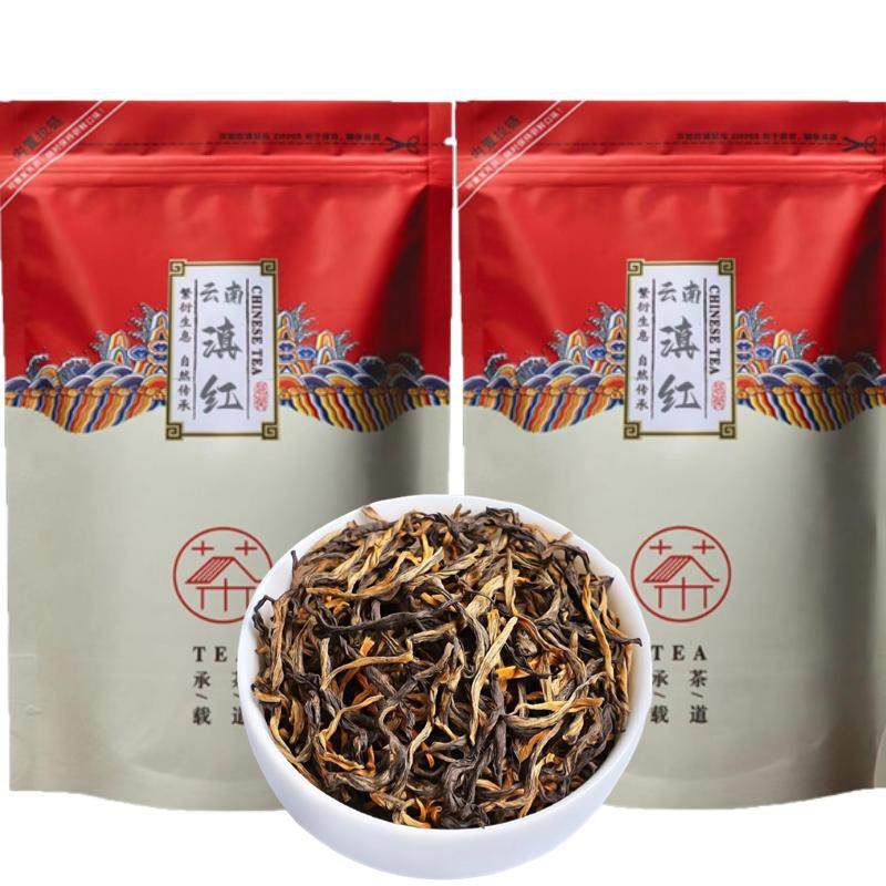 云南古树浓香型茶叶滇红茶金芽经典新茶红茶春茶散装500g普洱