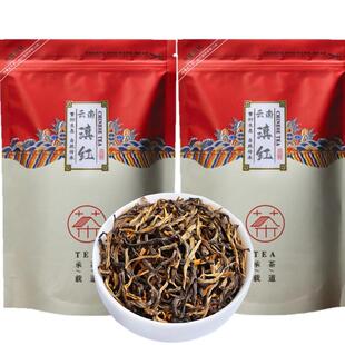 云南古树浓香型茶叶滇红茶金芽经典新茶红茶春茶散装500g普洱