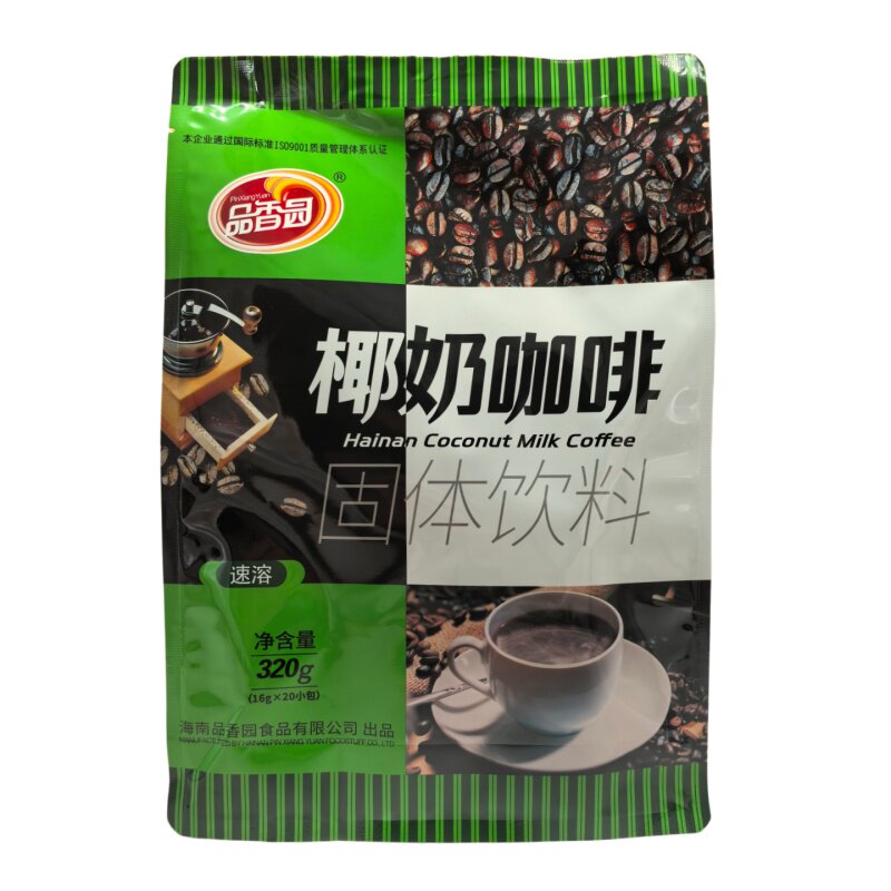 海南特产品香园椰奶咖啡速溶3合1