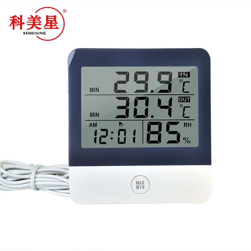 CX-260/CX-260S 笑脸温度计 室内家用大屏幕多功能温湿度计 新款