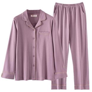 睡衣女士春秋款春秋季纯棉长袖家居服薄款秋冬款冬季大码套装