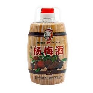果酒杨梅酒桑葚酒女士低度微醺甜酒原浆发酵梅子酒青梅五斤瓶装