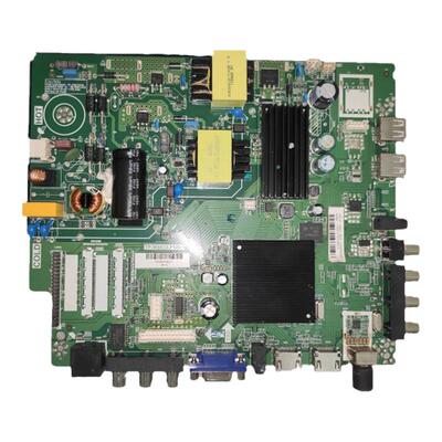 PPTV主板三合一双核智能原装WiFi