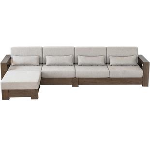 治木工坊全实木沙发北欧简约橡木转角沙发三人位客厅布艺沙发组合