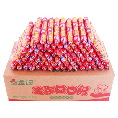 【金锣旗舰店】口口福火腿肠香肠
