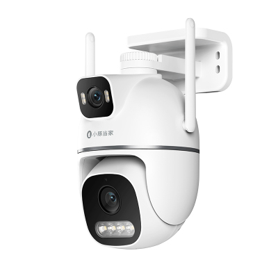 鸿蒙智选小豚室外摄像头监控防水