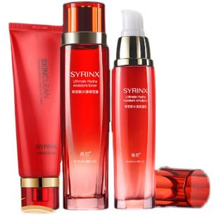 希芸新水漾水乳套装补水保湿修护敏感肌干皮护肤品官方旗舰店正品