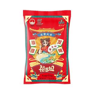 2025年新米东北五常大米农户种植稻米香软糯香甜产地直发500克