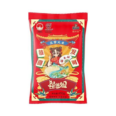 2025年新米东北五常大米农户种植稻米香软糯香甜产地直发500克