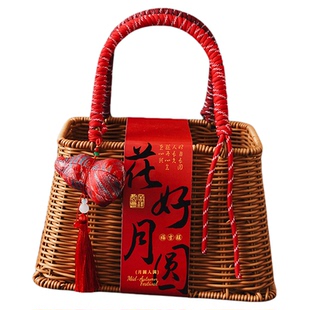 月饼包装礼盒2025新款中秋节礼盒空盒高级感伴手礼礼品盒藤编篮子