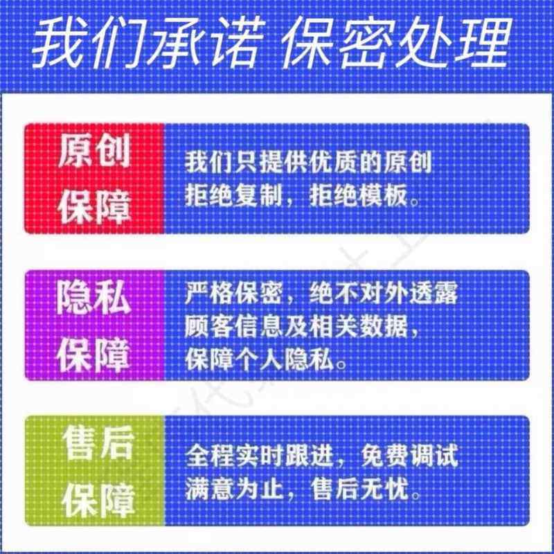matlab代编程序代做python代码编写深度学习图像信号处理通信仿真