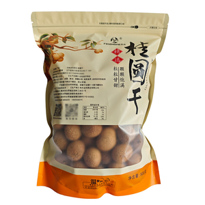 飞众储良龙眼干桂圆干500g/包