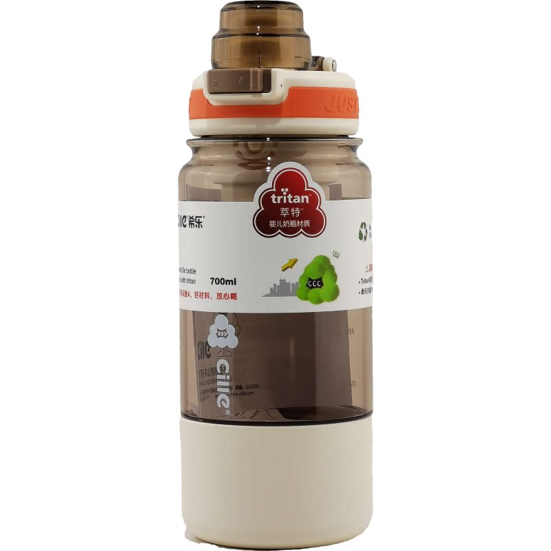 希乐高颜值Tritan材质可爱太空杯