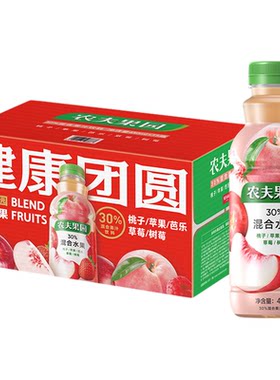 混合口味农夫果园官方旗舰店