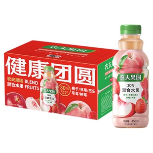 【农夫山泉官方旗舰店】农夫果园30%混合口味450ml*15(新口味)