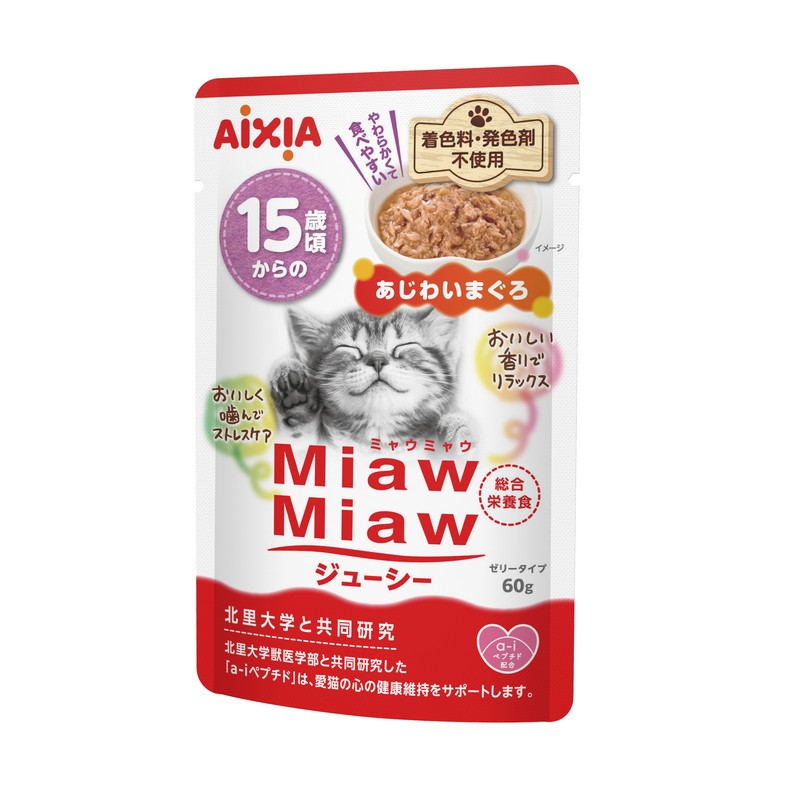 爱喜雅进口喵喵主食级餐包猫湿粮