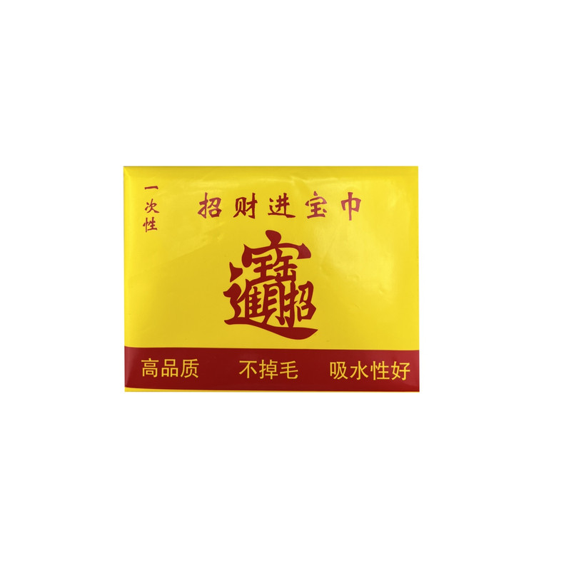 一次性净佛巾寺庙佛龛除尘