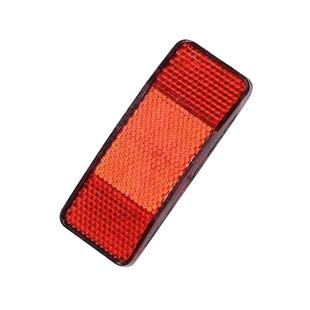 山地车前反光板自行车后反光片灯儿童车配件夜间头灯警示标志尾灯