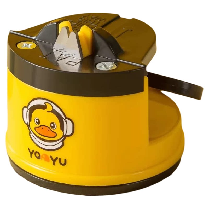 小黄鸭全自动吸盘快速磨刀器