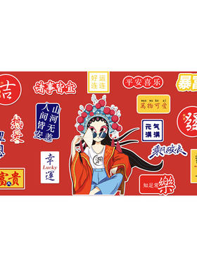 烧烤串串青春主题麻辣烫饭店壁画