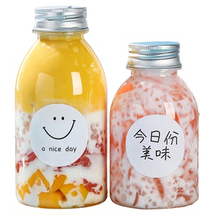 奶茶杯一次性带盖家用网红胖胖果汁冷饮饮料杯子打包杨枝甘露瓶子