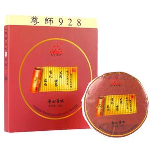 福建福鼎白茶孔家作坊2017高山寿眉紧压老白茶饼口粮茶礼盒装送礼