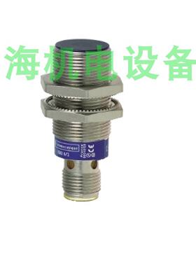 议价施耐德XS1N18PC410D  电感型接近开关