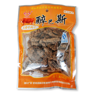 醉巴斯牛肉180g广安武胜特产五香牛肉干大包装散装零食厂家直销