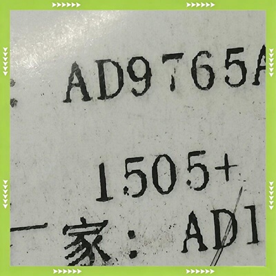 【问价】AD9765ASTZ7颗适用
