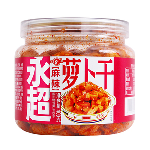 永超酱菜麻辣萝卜干香辣木瓜丝酸豆角小咸菜下饭菜开味小菜组合装