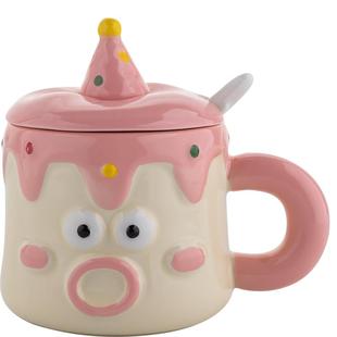 可爱搞怪生日礼物杯子陶瓷带盖勺情侣一对马克杯闺蜜伴手礼水杯