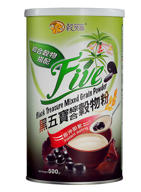 台湾五黑早餐谷笑爷黑五宝粉五谷杂粮即食黑芝麻糊黑豆米冲调谷物