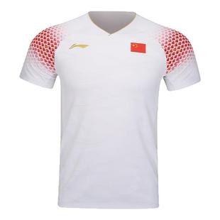 李宁羽毛球服男女中青队龙鳞大赛服舒适透气专业比赛短袖AAYV149