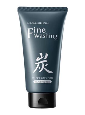 花印洗面奶备长炭控油去油洁面乳