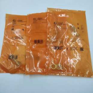 议价IFM易福门IFT203 IFS244 IFS204 IFS205 IGS232 IGS204 06 IF