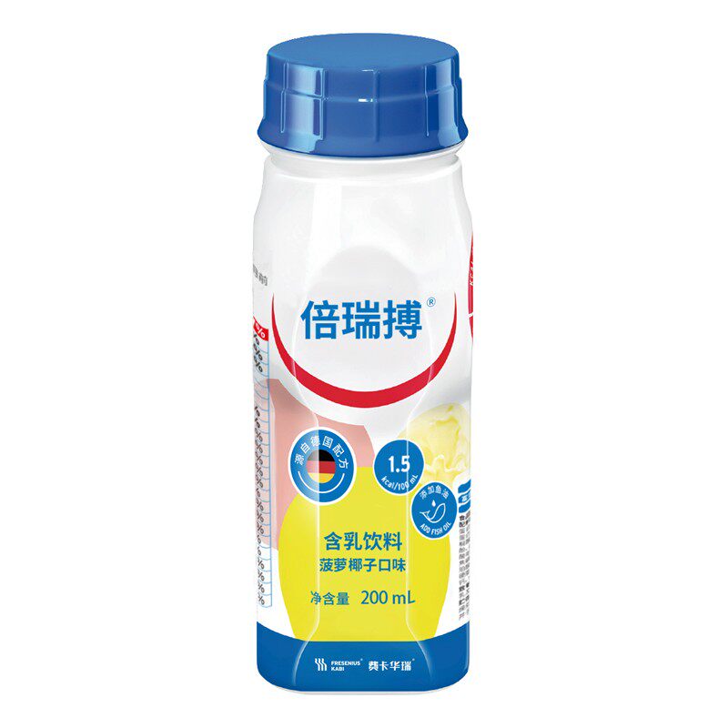 倍瑞搏术后放化疗营养液