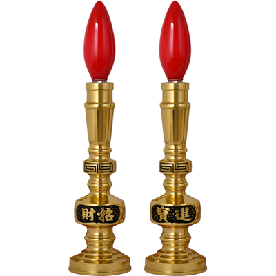 纯黄铜电蜡烛灯led供佛财神灯