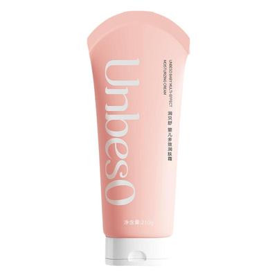 润贝舒婴儿润肤霜舒缓保湿面霜