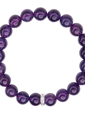 Aphaura乌拉圭紫水晶手链礼物