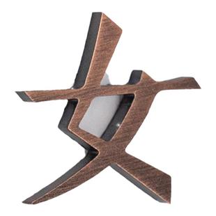 定制实心不锈钢做旧拉丝古铜字酒店民宿墙面指引导视牌洗手间门牌男女logo字公共厕所wc标识牌卫生间指示设计