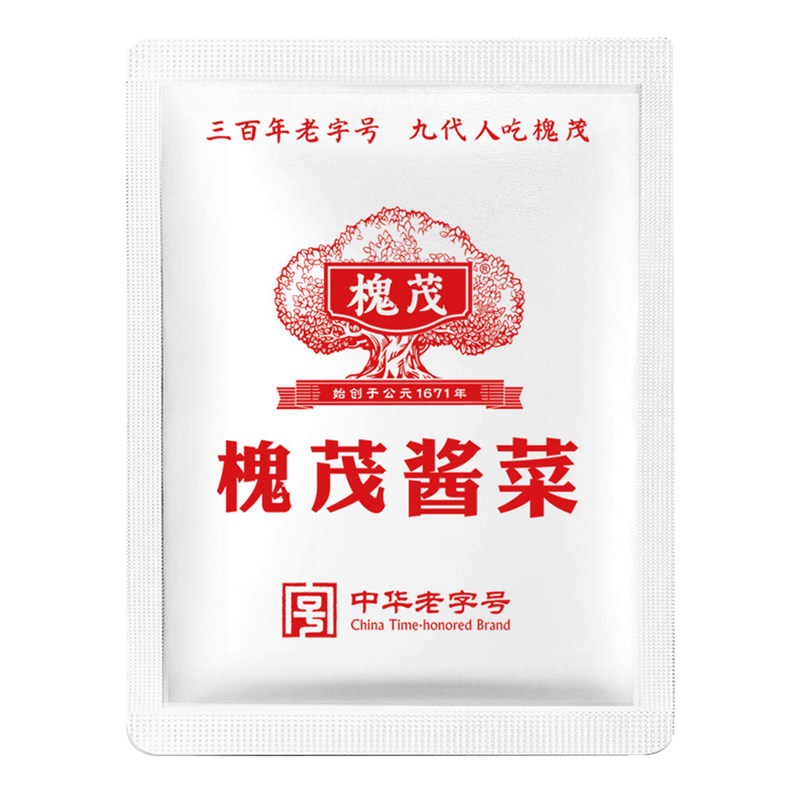 槐茂1kg酱菜咸菜什锦果仁苤蓝酱菜/下饭菜/外婆菜