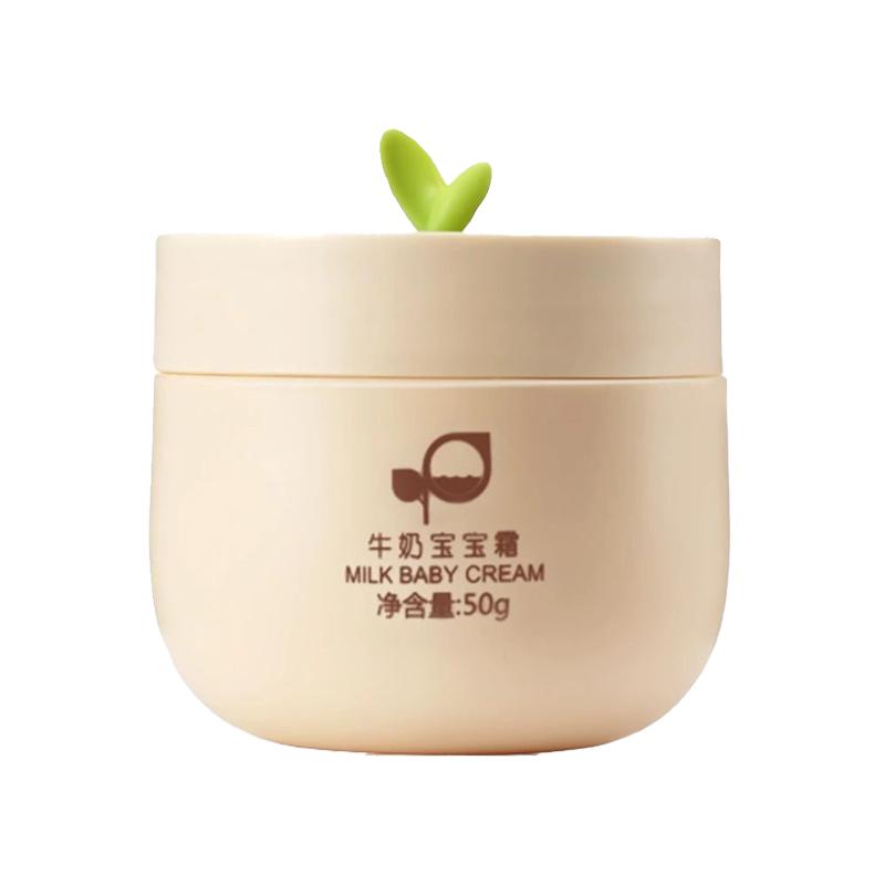 hkmamibaby妈咪宝贝50ML婴儿童