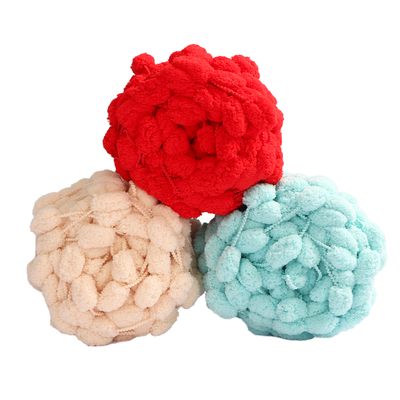 毛毯大球球线毛线手工编织diy超大毯子粗盖毯汽车坐垫简单毛线团