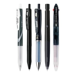 速干合集】日本zebra斑马中性笔速干笔JJ29、JJZ33速干高颜值按动式黑色0.5速干考试刷题笔可替芯官方旗舰店