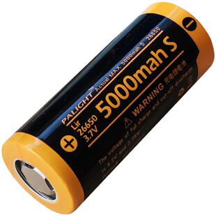 霸光26650锂电池 大容量高性能可充电强光手电筒平头动力电池3.7v