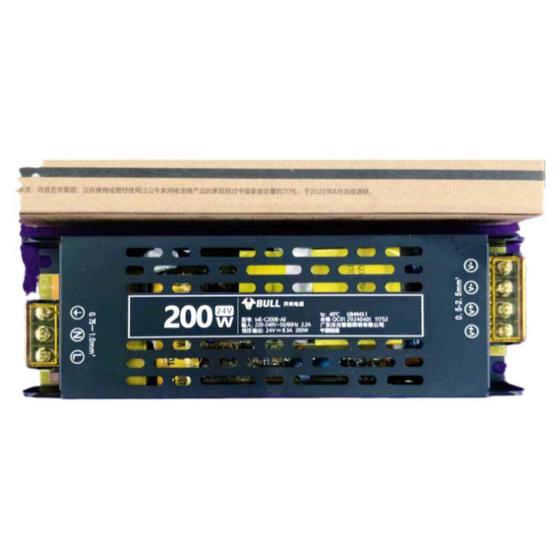 公牛开关电源200WLED灯带变压器