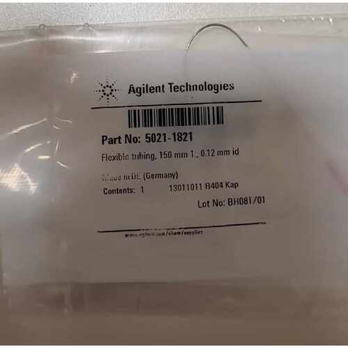议价安捷伦 5021-1818，0.17x280mm，全新未正品原装。