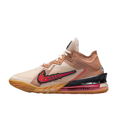 Nike/耐克正品男士鸳鸯拼接耐磨支撑实战篮球鞋CV7562-401