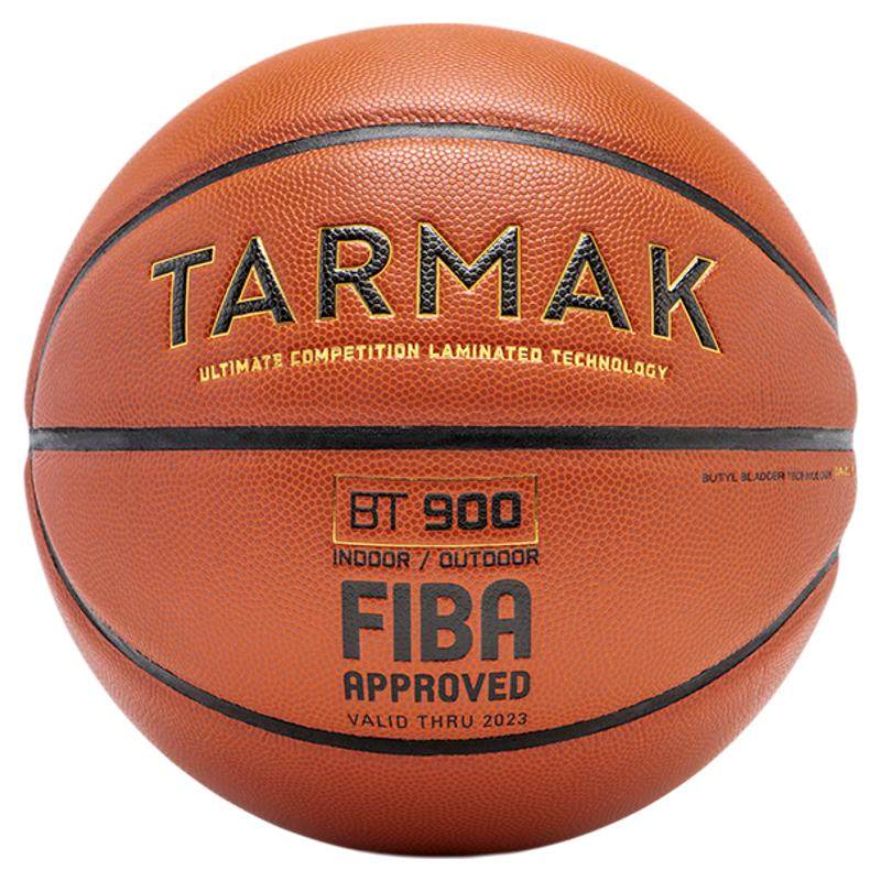 迪卡侬竞赛超纤篮球FIBA认证