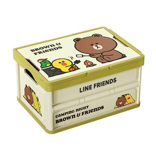 汽车后备箱收纳箱车载储物箱大容量折叠女生户外露营整理箱杂物筐